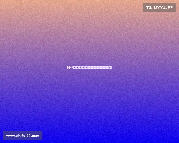 FIFA世界杯法国队征战世界赛场实力与荣耀全景解析与前瞻深度